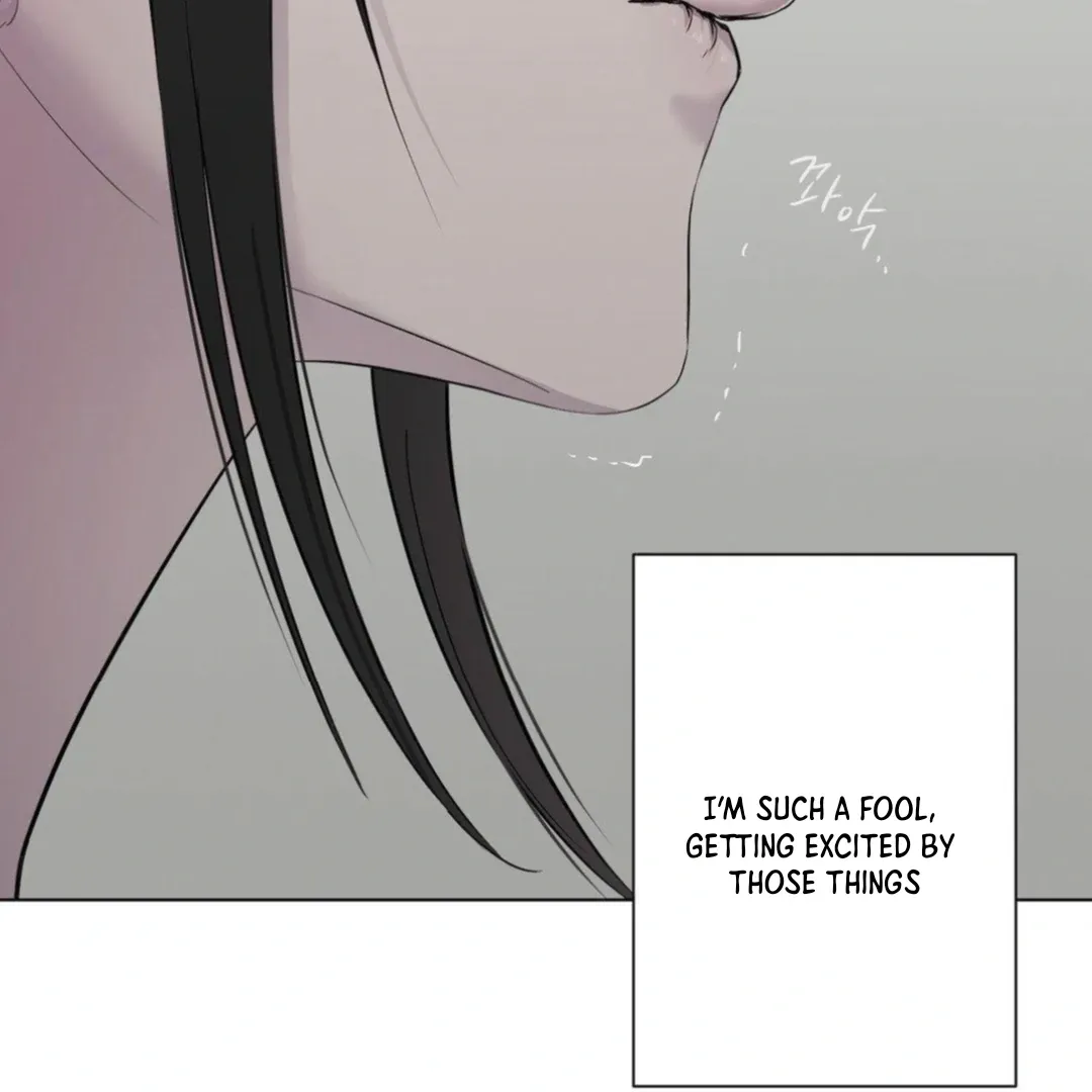 Jiwoo’s Master Chapter 13 page 27 - 