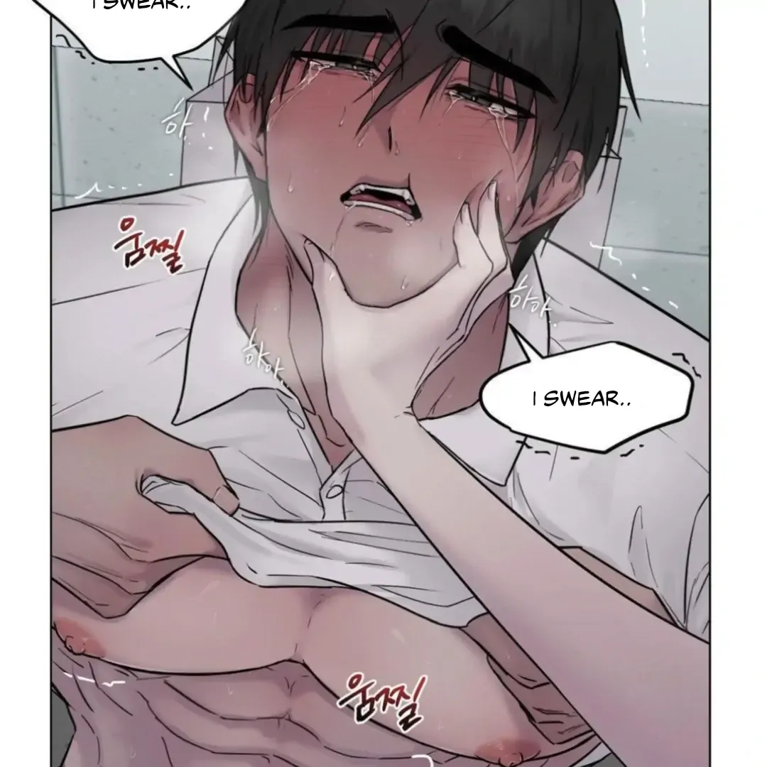 Jiwoo’s Master Chapter 13 page 32 - 