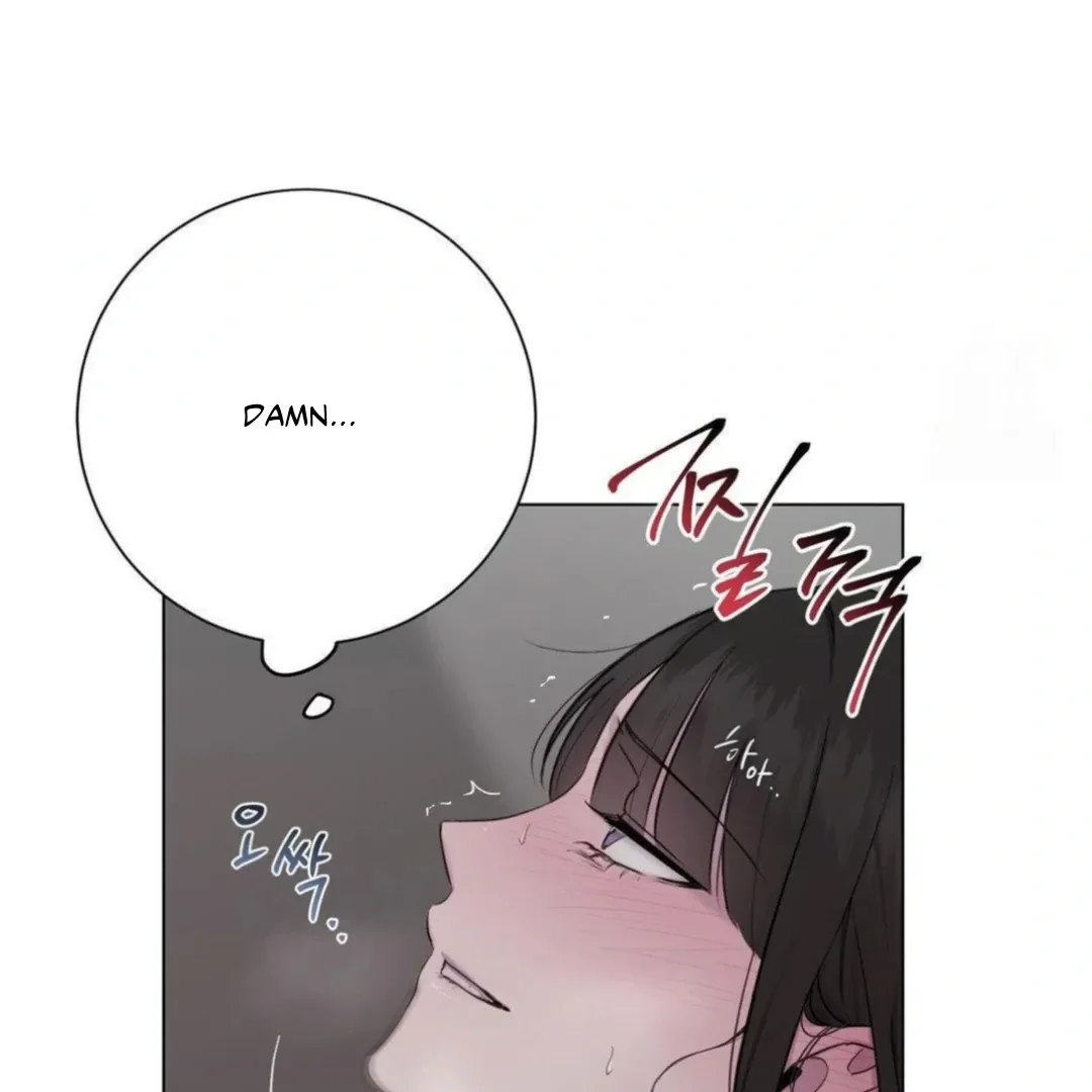 Jiwoo’s Master Chapter 13 page 39 - 