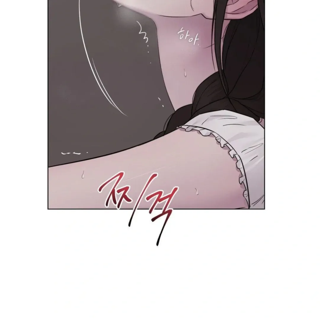 Jiwoo’s Master Chapter 13 page 40 - 