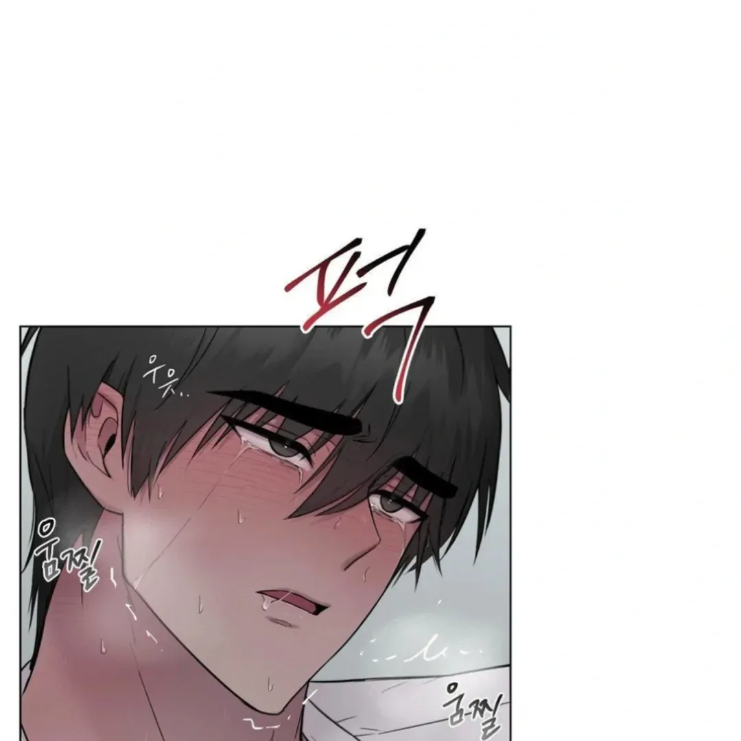 Jiwoo’s Master Chapter 13 page 41 - 