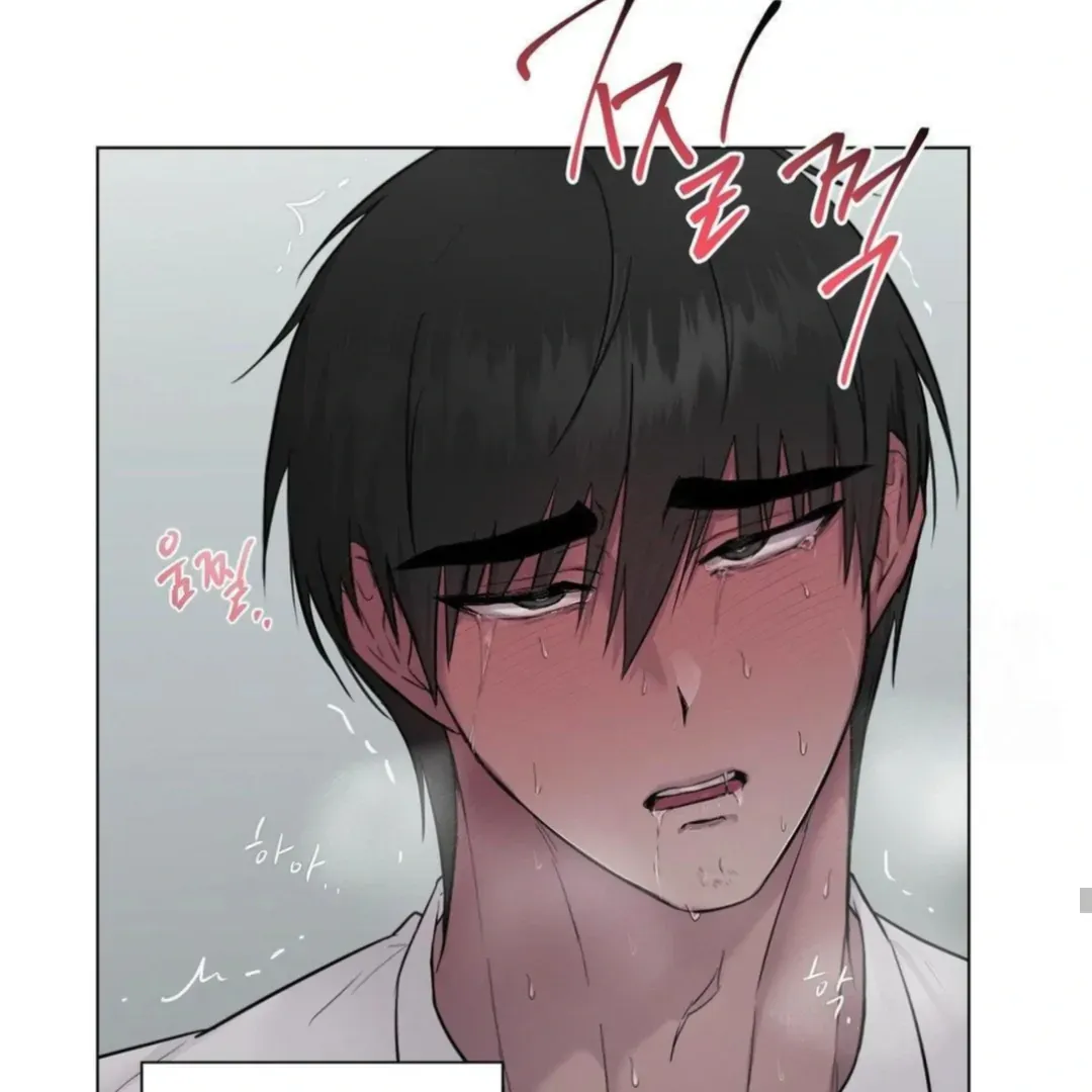 Jiwoo’s Master Chapter 13 page 47 - 