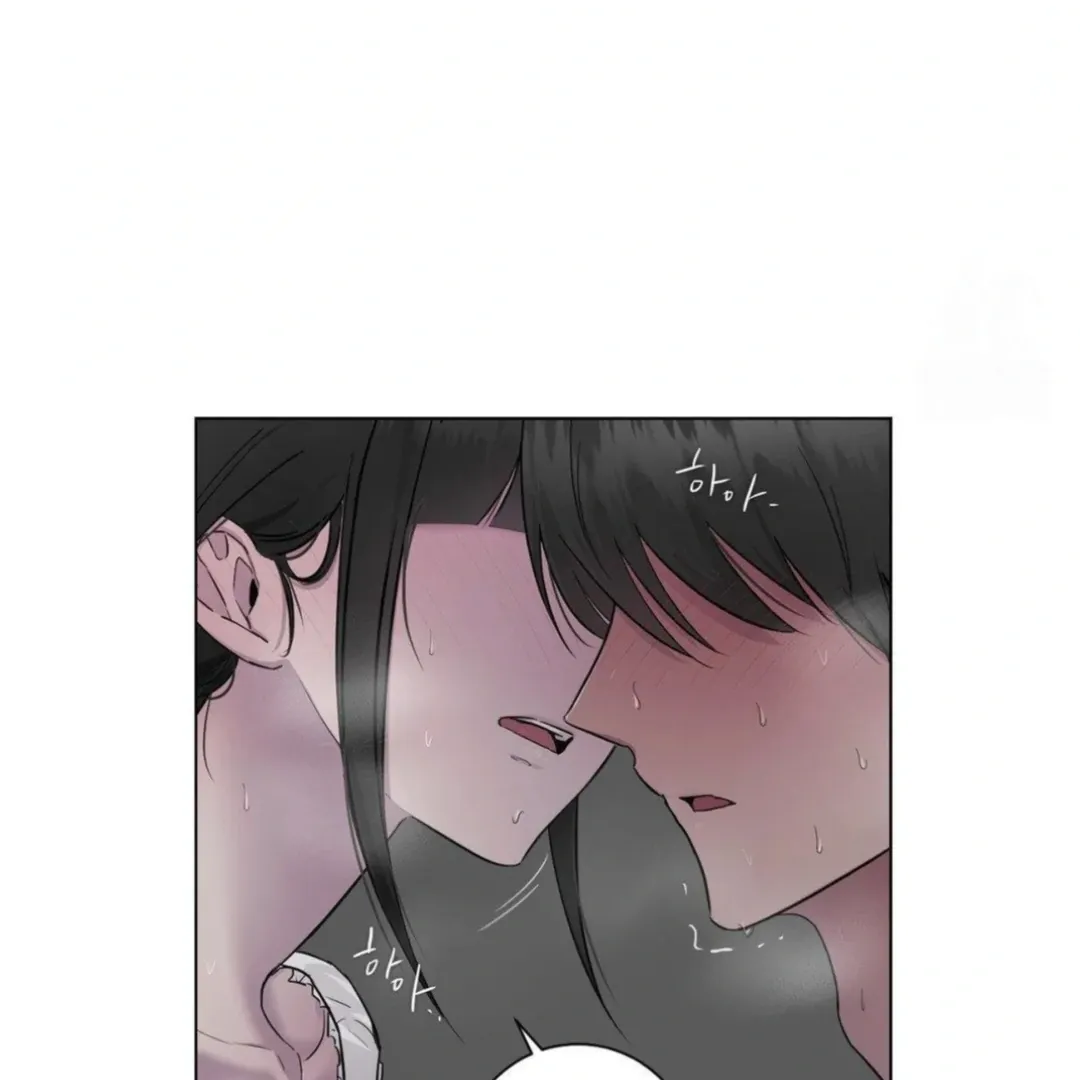 Jiwoo’s Master Chapter 13 page 56 - 