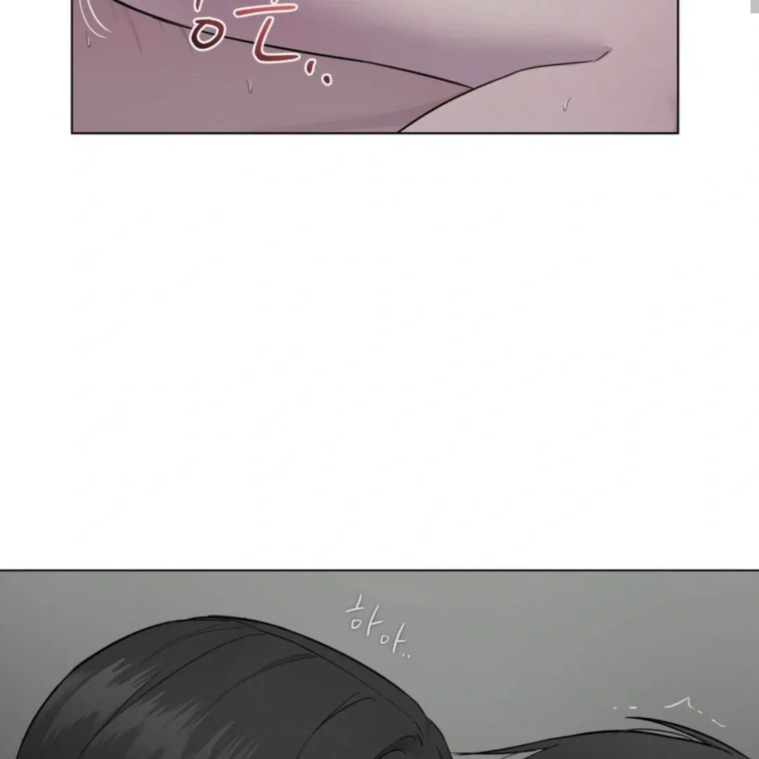 Jiwoo’s Master Chapter 13 page 63 - 