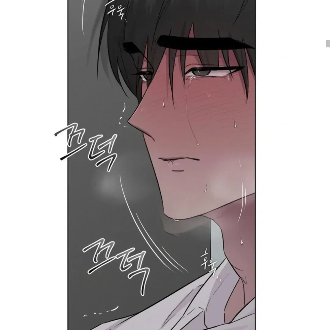 Jiwoo’s Master Chapter 13 page 66 - 