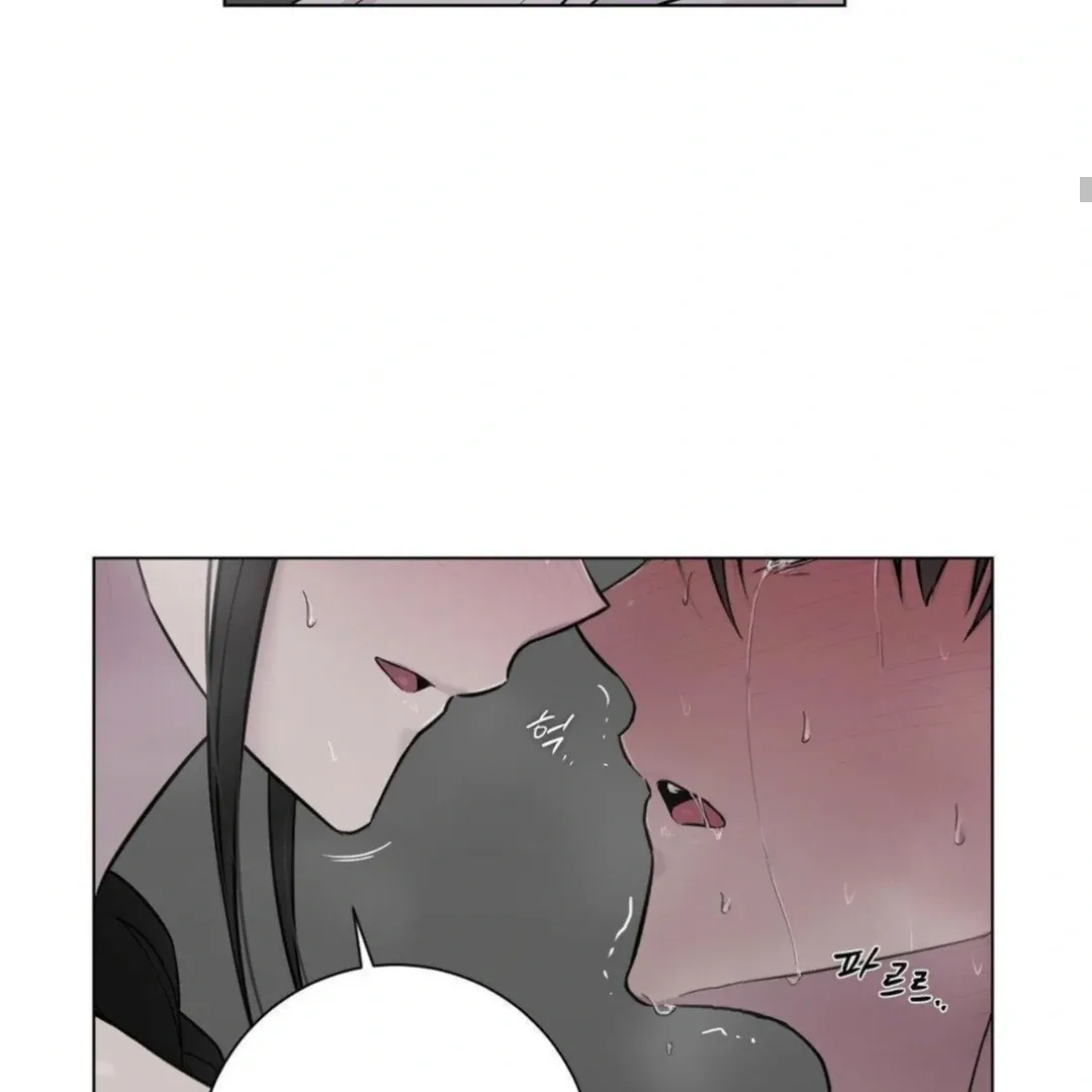Jiwoo’s Master Chapter 13 page 67 - 