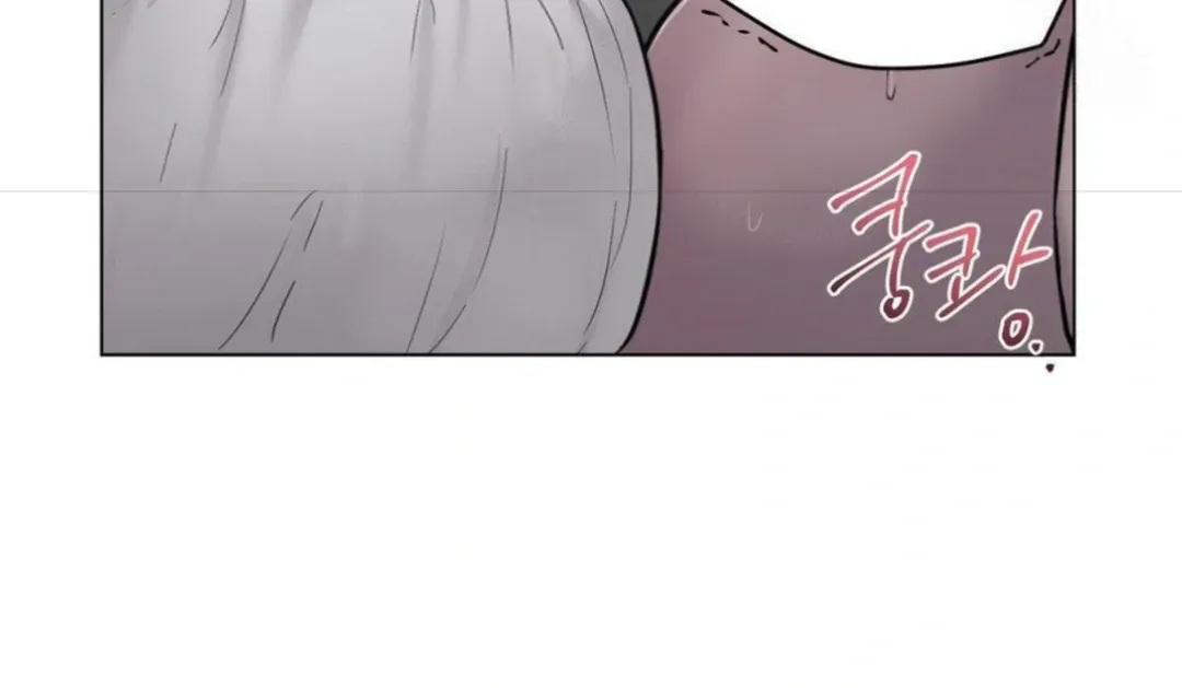 Jiwoo’s Master Chapter 13 page 69 - 