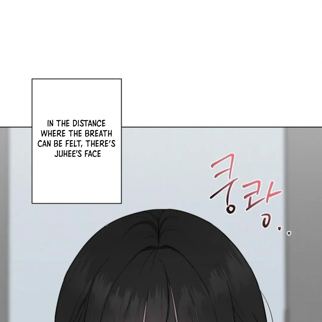 Jiwoo’s Master Chapter 13 page 70 - 