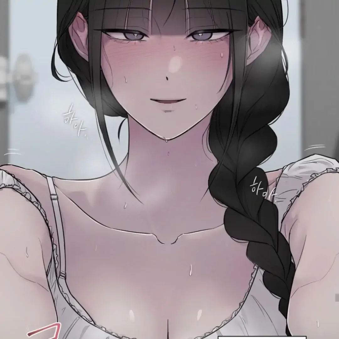 Jiwoo’s Master Chapter 13 page 71 - 