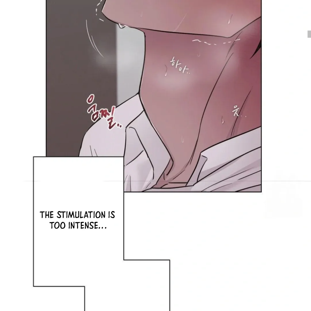 Jiwoo’s Master Chapter 13 page 77 - 