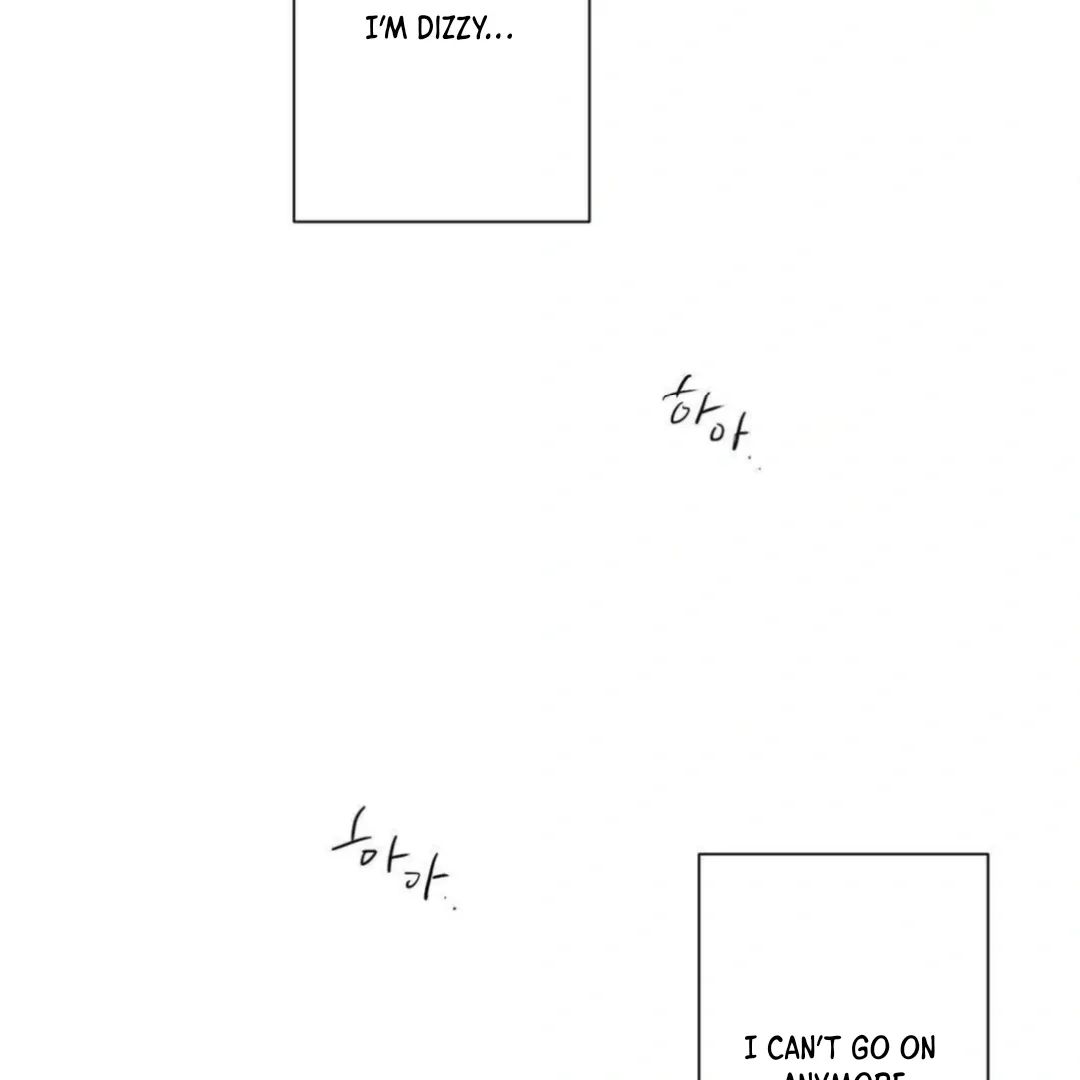 Jiwoo’s Master Chapter 13 page 78 - 
