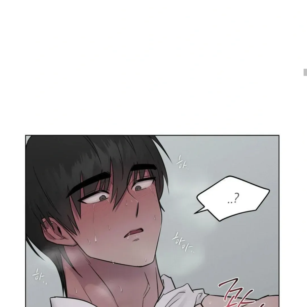 Jiwoo’s Master Chapter 13 page 80 - 