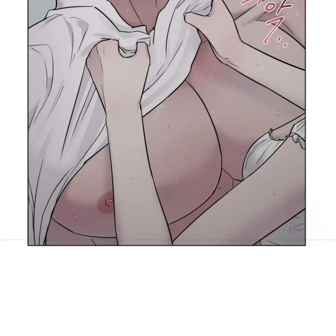 Jiwoo’s Master Chapter 13 page 81 - 