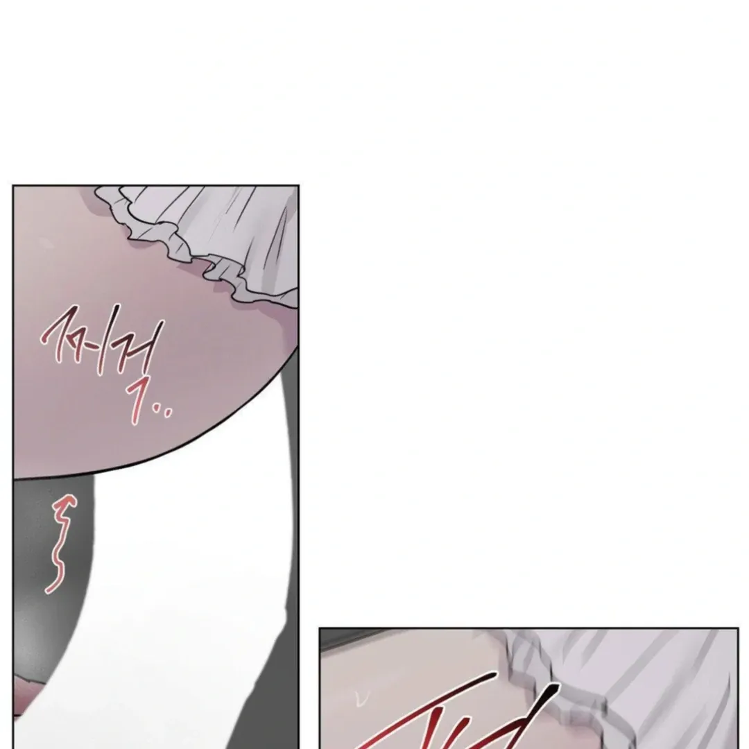 Jiwoo’s Master Chapter 13 page 82 - 