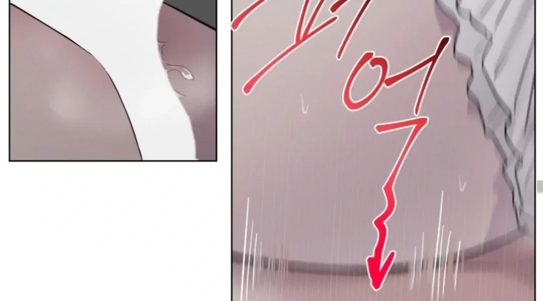 Jiwoo’s Master Chapter 13 page 83 - 