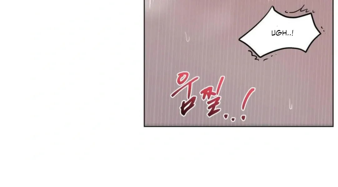 Jiwoo’s Master Chapter 13 page 84 - 