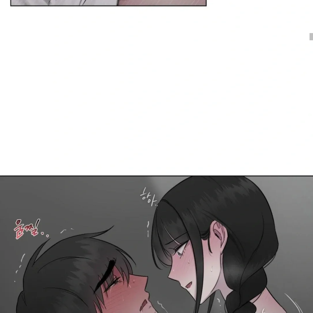 Jiwoo’s Master Chapter 13 page 88 - 