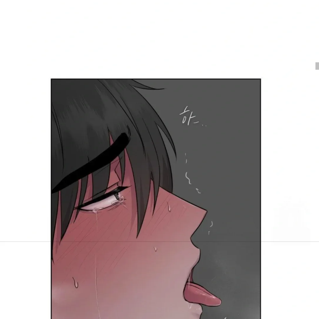 Jiwoo’s Master Chapter 13 page 90 - 