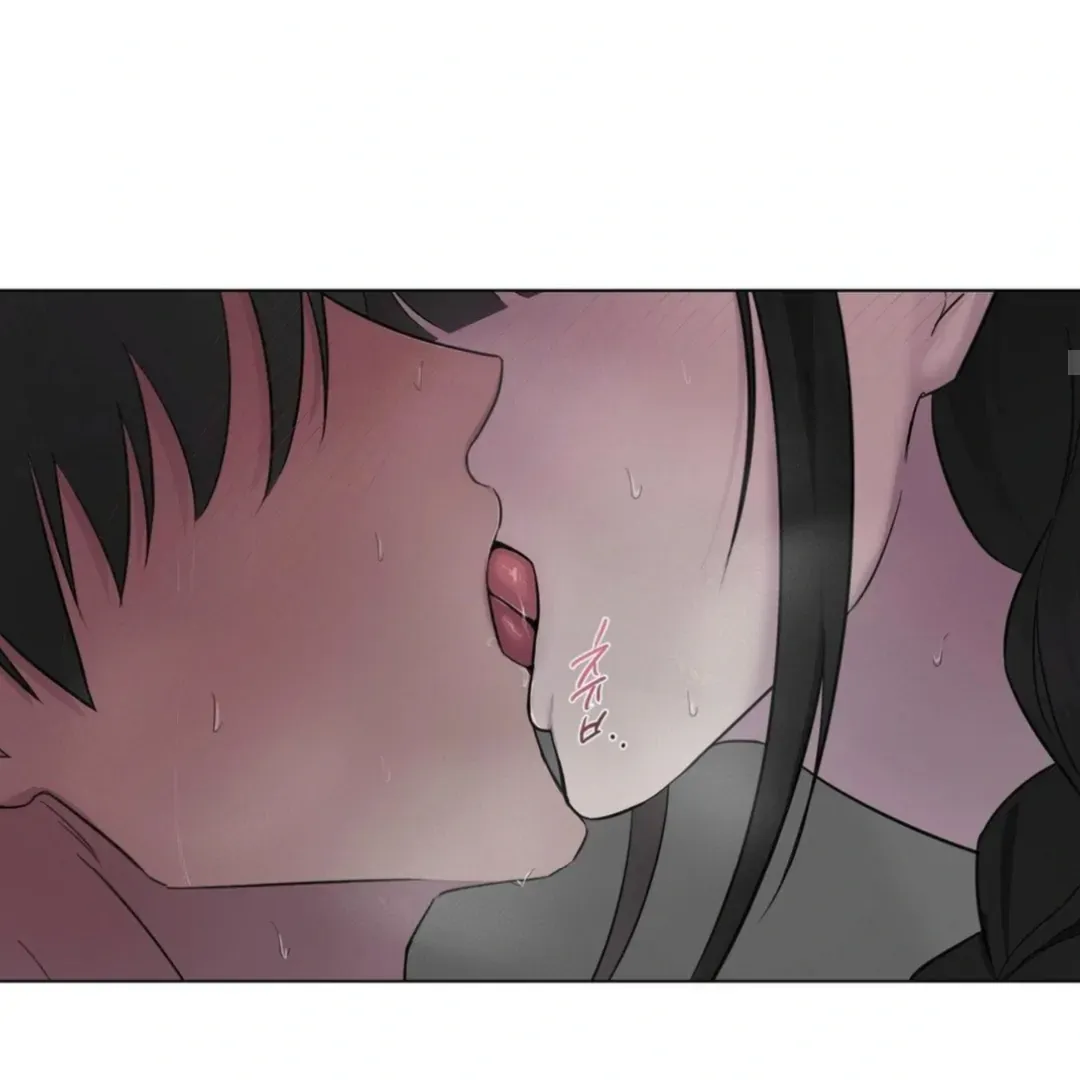 Jiwoo’s Master Chapter 13 page 93 - 