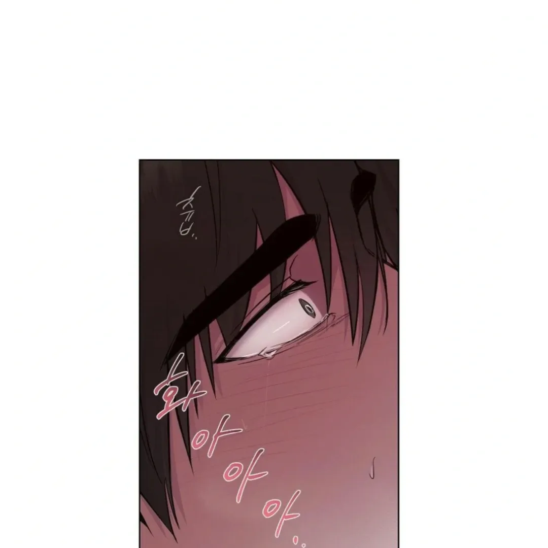Jiwoo’s Master Chapter 13 page 96 - 