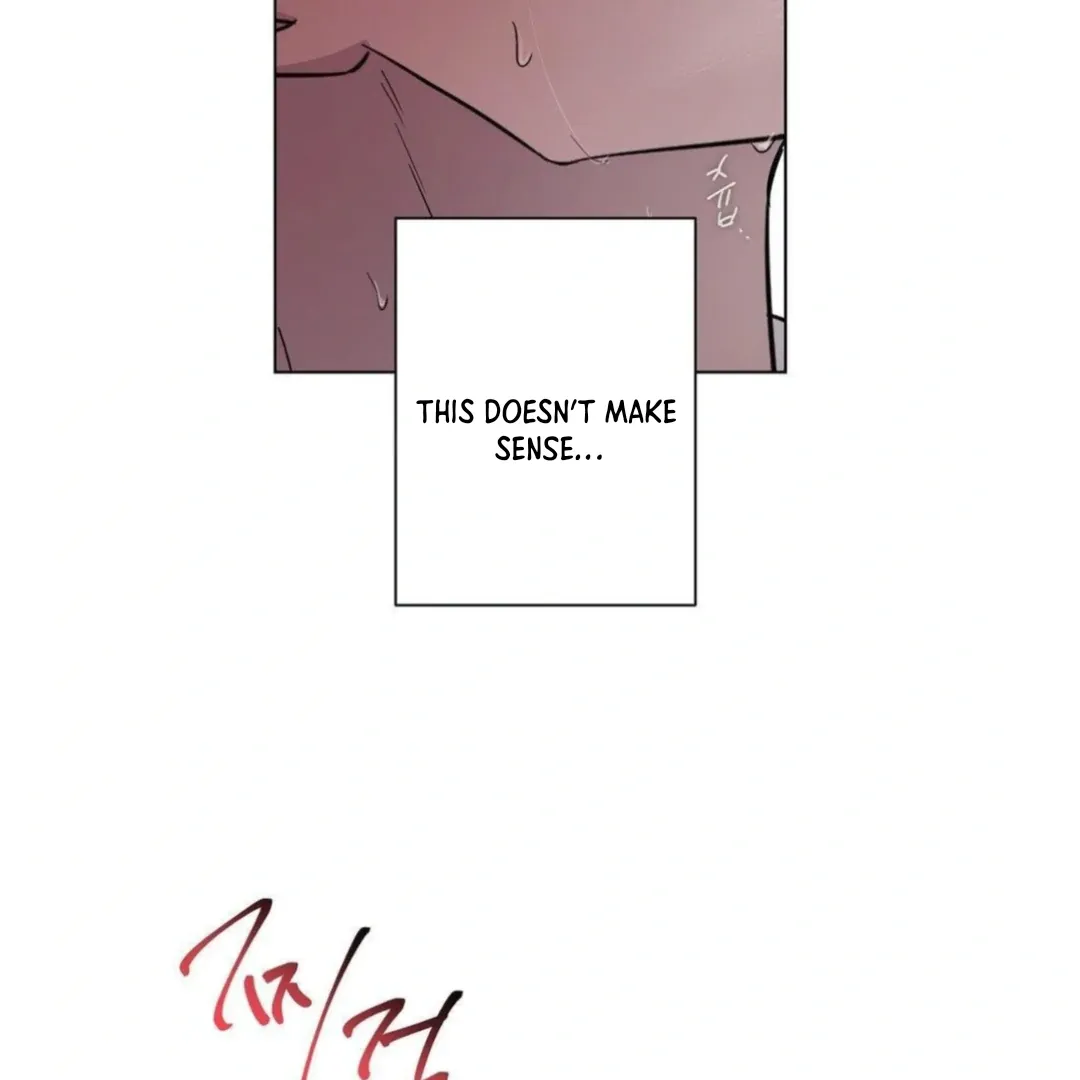 Jiwoo’s Master Chapter 13 page 97 - 