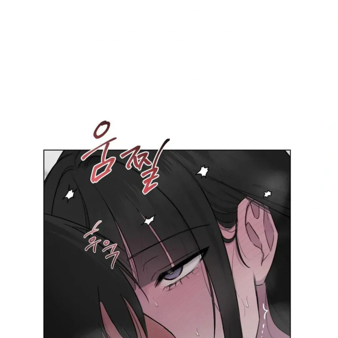 Jiwoo’s Master Chapter 13 page 100 - 