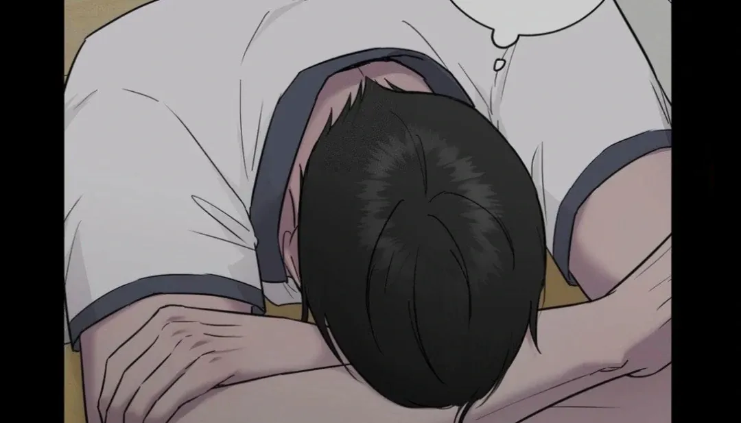 Jiwoo’s Master Chapter 14 page 11 - 