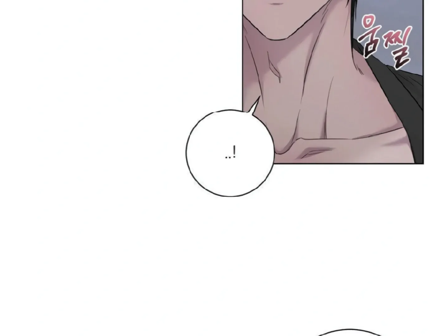 Jiwoo’s Master Chapter 14 page 103 - 