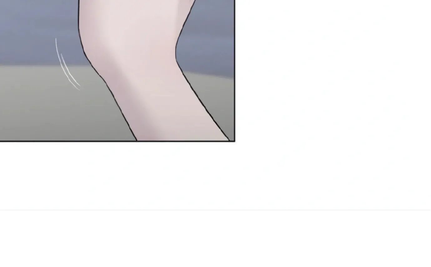 Jiwoo’s Master Chapter 14 page 108 - 