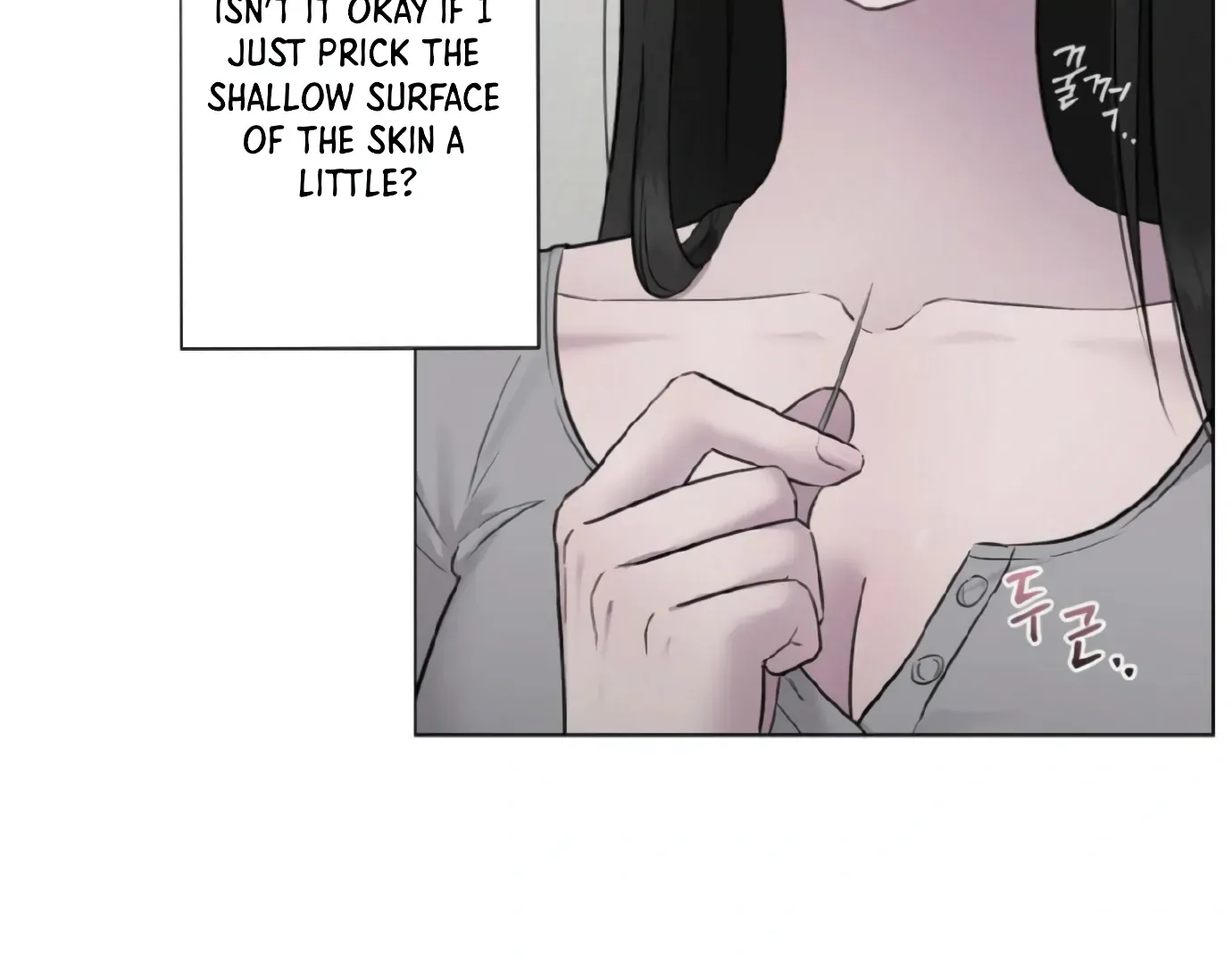 Jiwoo’s Master Chapter 14 page 112 - 