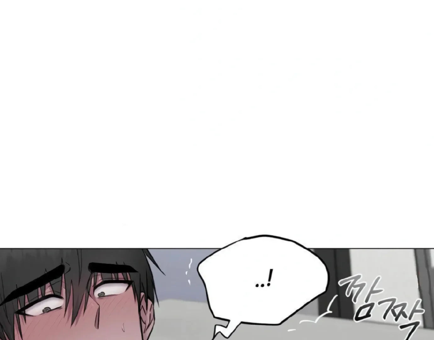 Jiwoo’s Master Chapter 14 page 113 - 