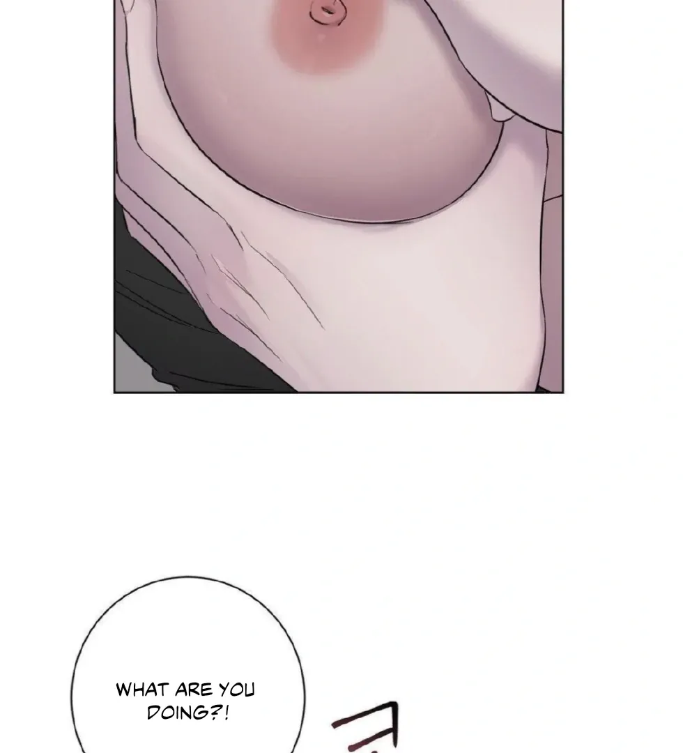 Jiwoo’s Master Chapter 14 page 118 - 