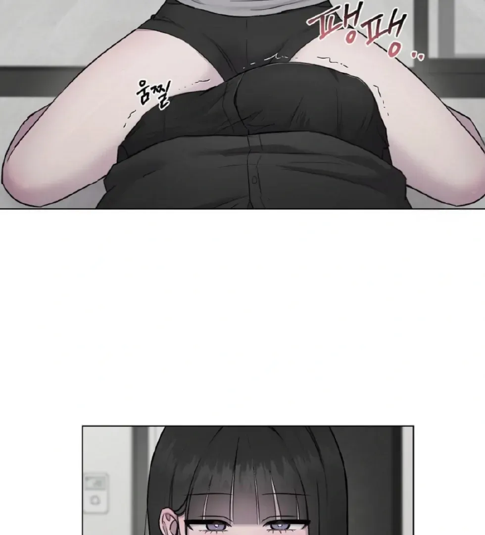Jiwoo’s Master Chapter 14 page 123 - 