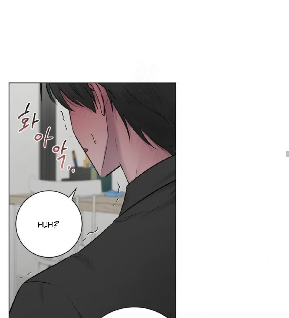 Jiwoo’s Master Chapter 14 page 125 - 