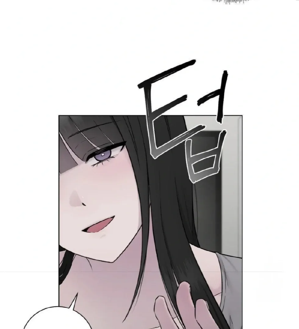 Jiwoo’s Master Chapter 14 page 130 - 