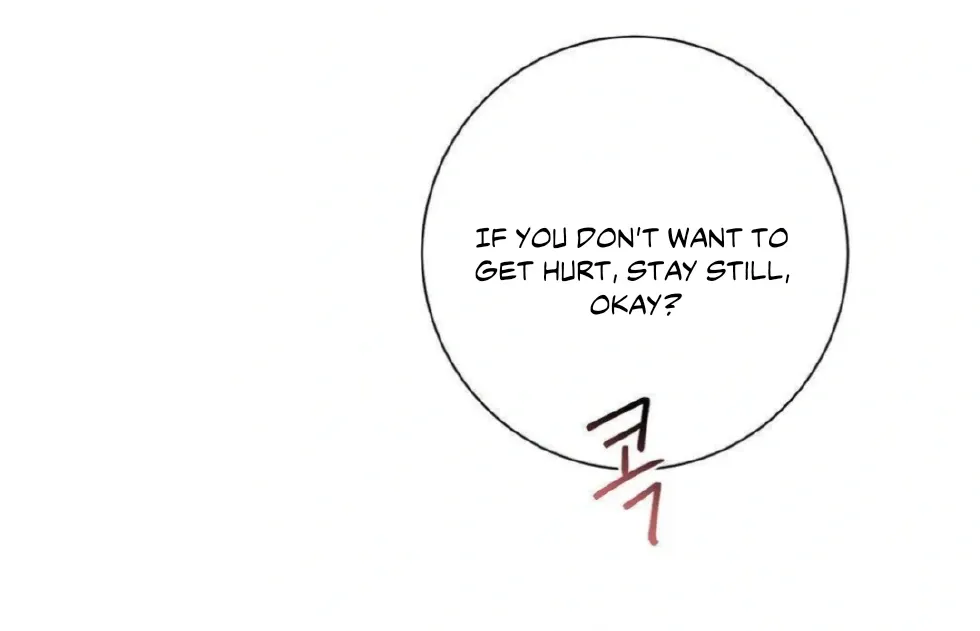 Jiwoo’s Master Chapter 14 page 132 - 