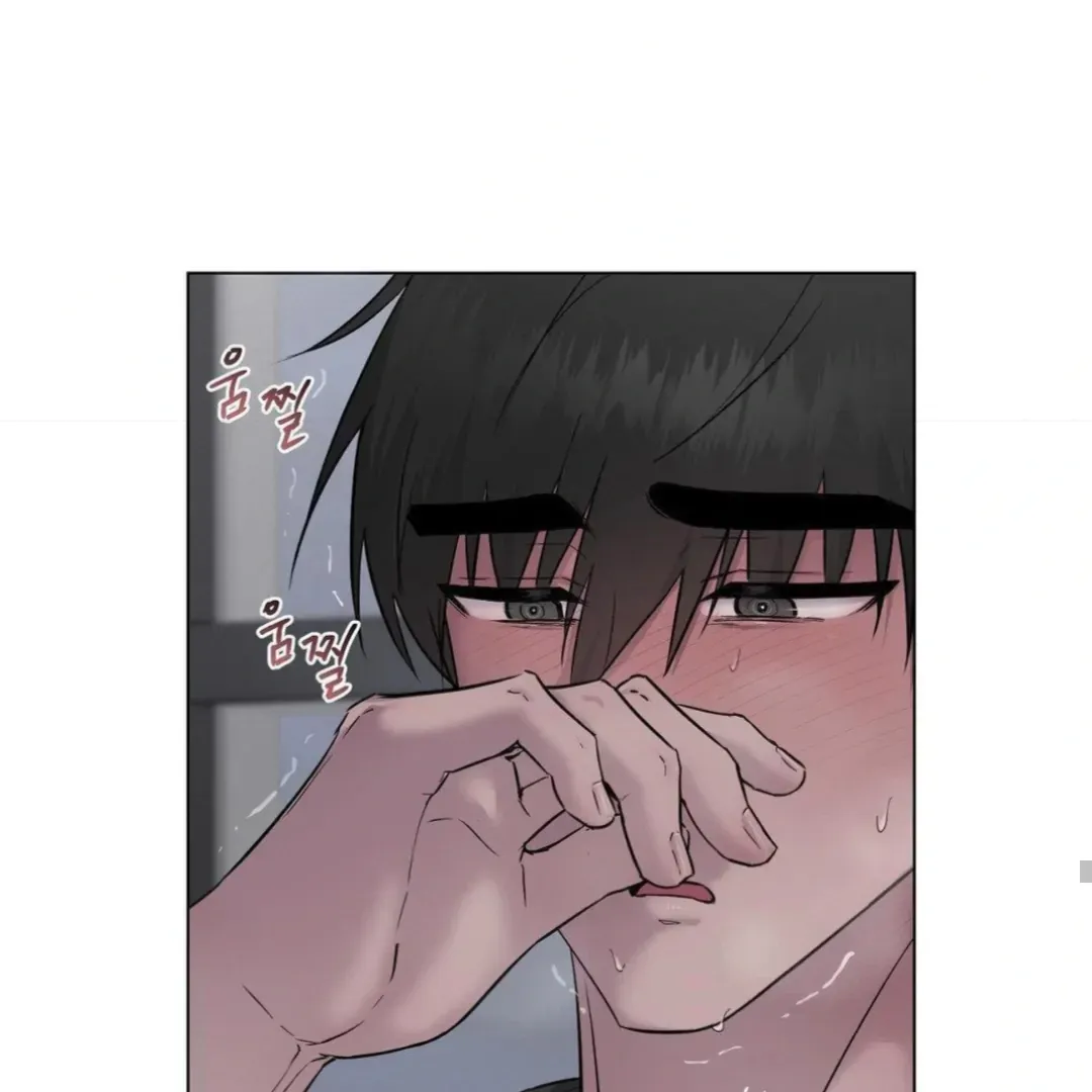 Jiwoo’s Master Chapter 14 page 136 - 