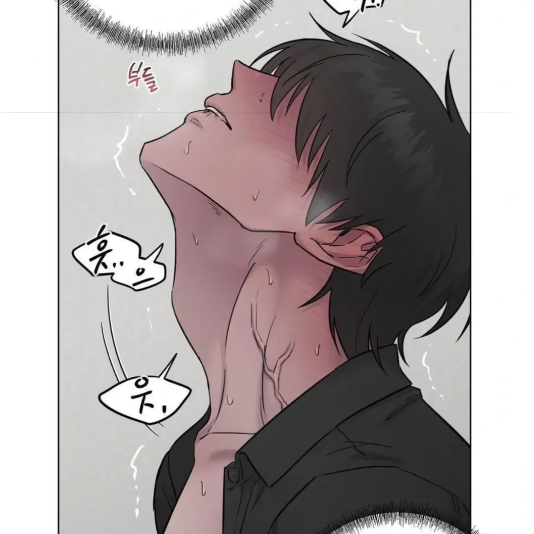 Jiwoo’s Master Chapter 14 page 141 - 