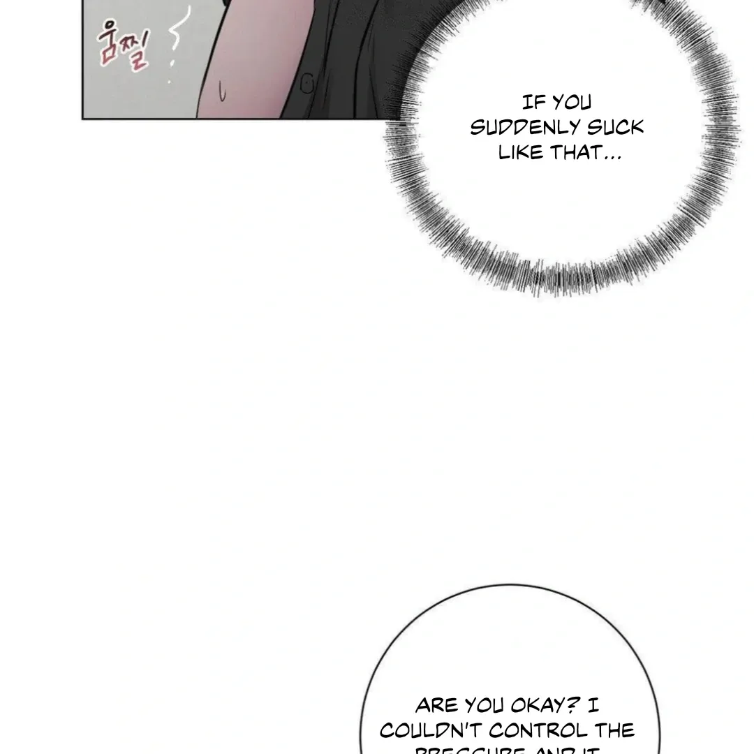 Jiwoo’s Master Chapter 14 page 142 - 