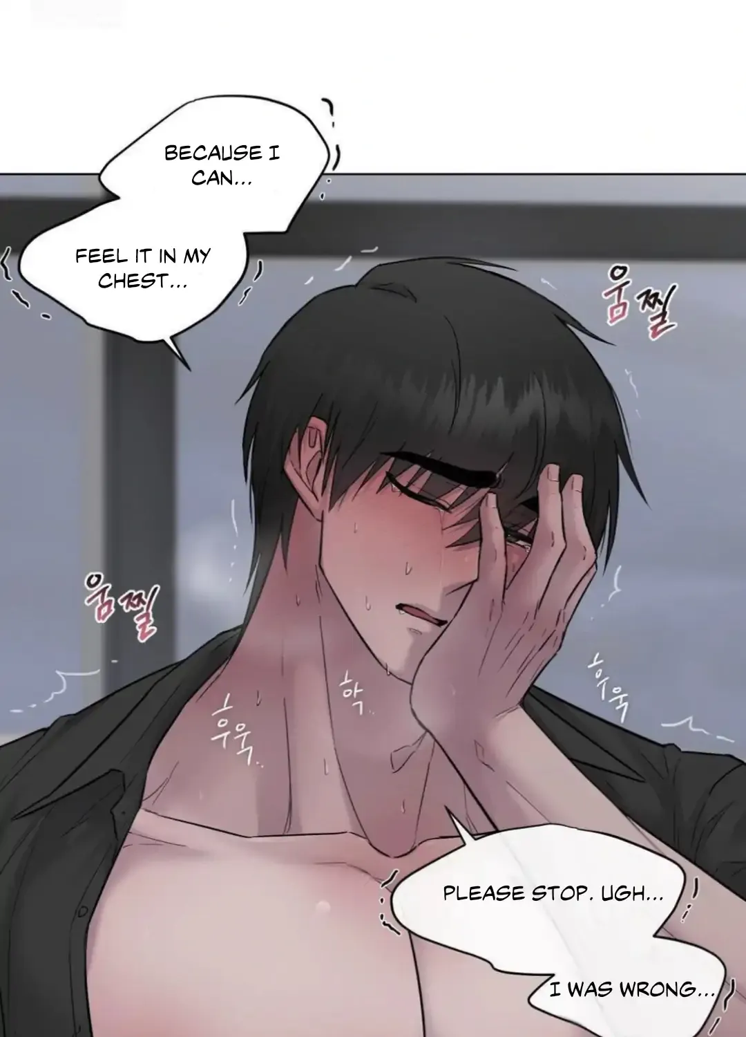 Jiwoo’s Master Chapter 14 page 145 - 