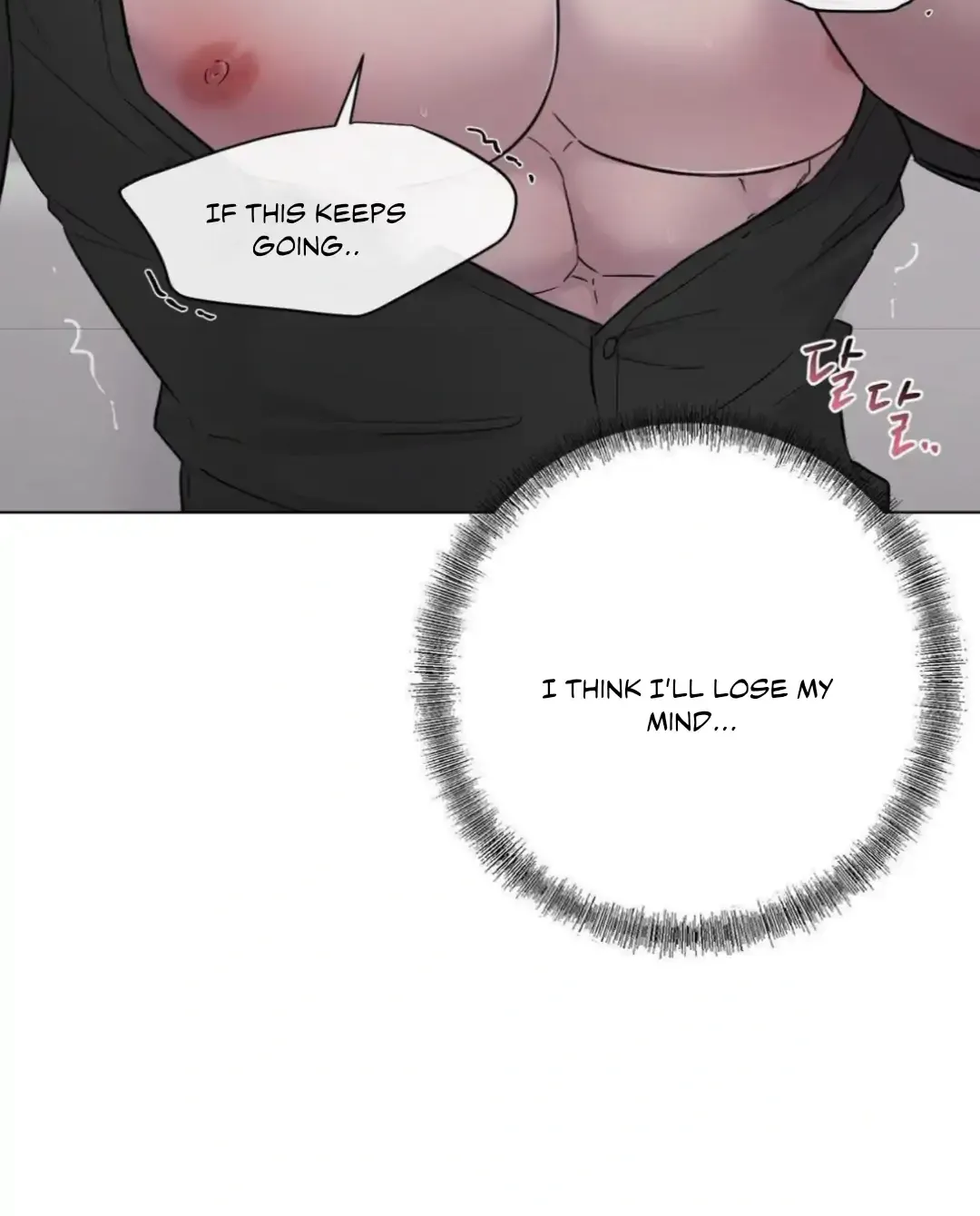 Jiwoo’s Master Chapter 14 page 146 - 