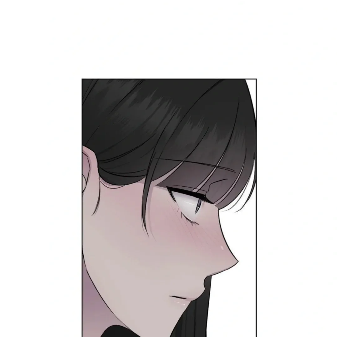Jiwoo’s Master Chapter 14 page 147 - 