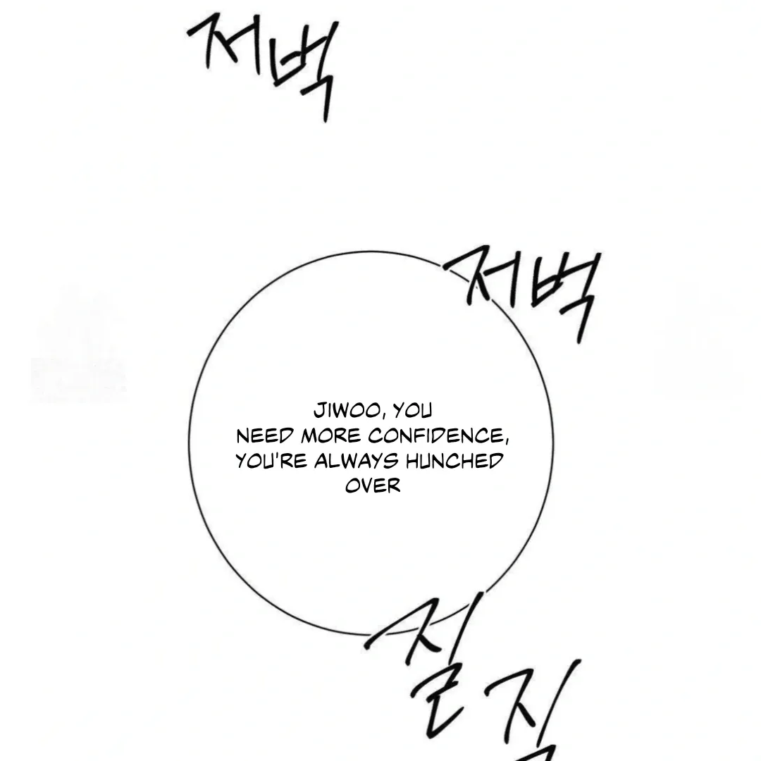 Jiwoo’s Master Chapter 14 page 152 - 