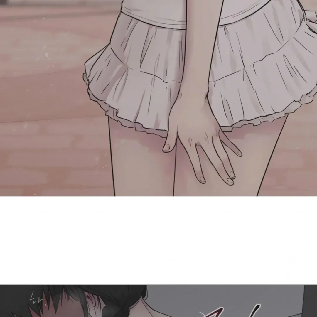 Jiwoo’s Master Chapter 14 page 21 - 