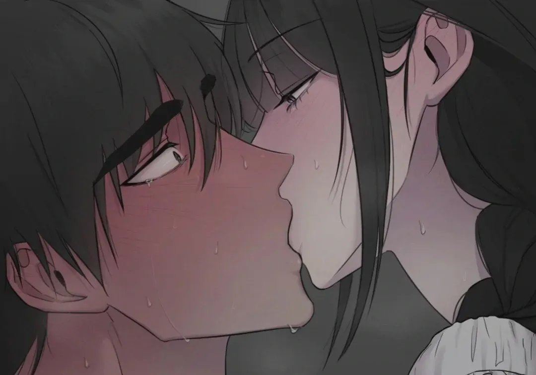Jiwoo’s Master Chapter 14 page 24 - 