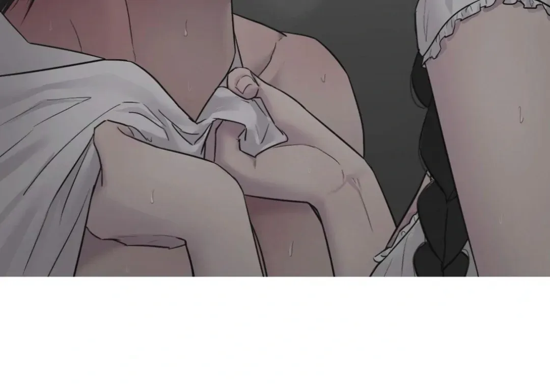 Jiwoo’s Master Chapter 14 page 25 - 