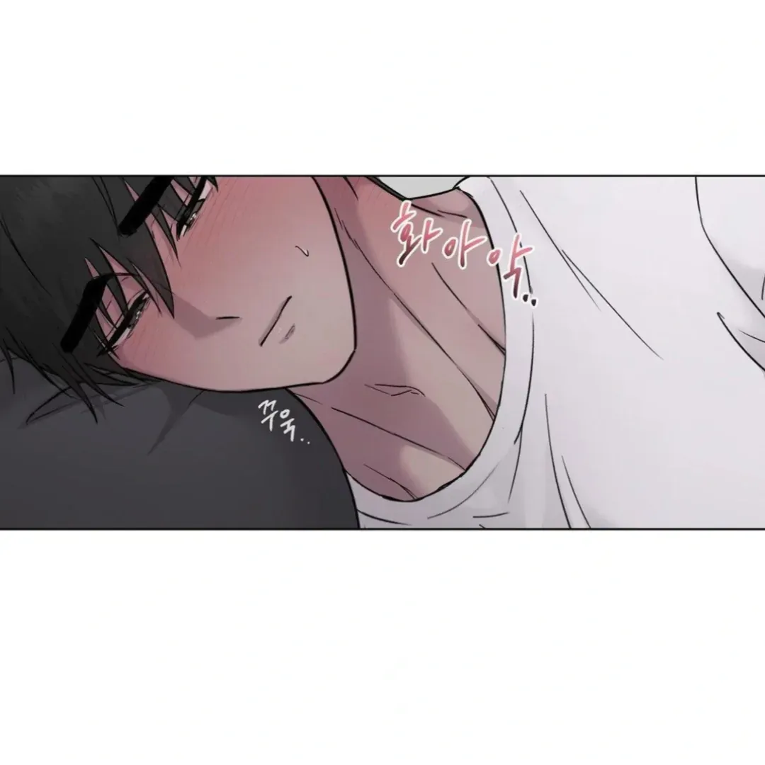Jiwoo’s Master Chapter 14 page 26 - 