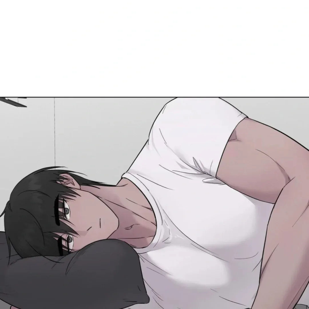 Jiwoo’s Master Chapter 14 page 4 - 