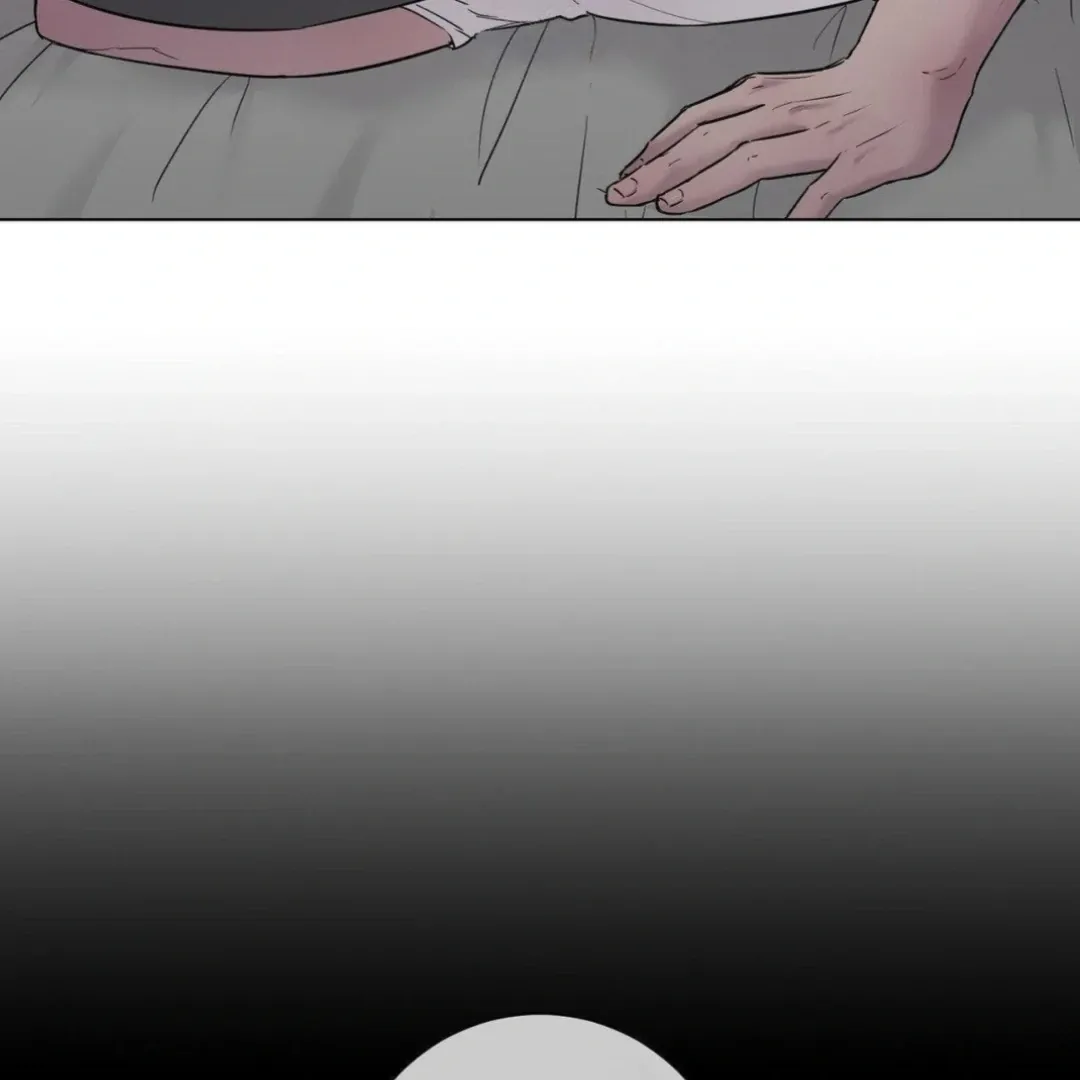 Jiwoo’s Master Chapter 14 page 5 - 
