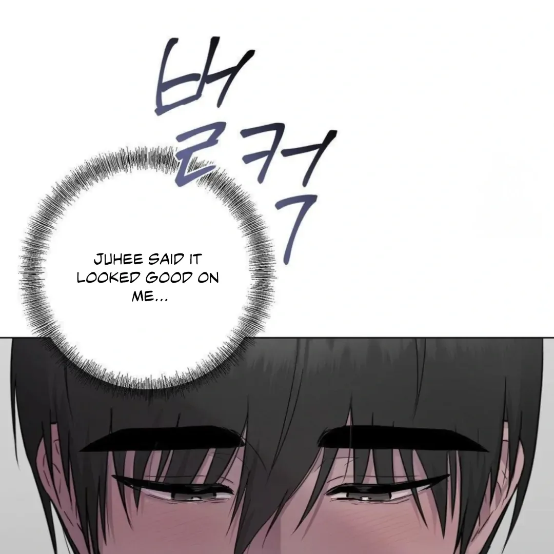 Jiwoo’s Master Chapter 14 page 42 - 